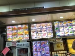 菜单-西安贾三灌汤包·回坊小吃·清真炒菜(北院门总店)