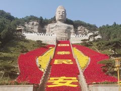-蒙山大佛景区