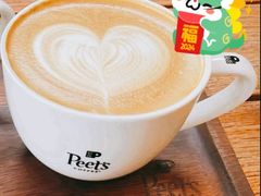 -Peet's Coffee皮爷咖啡(大学路店)
