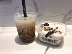 -甜心闲生传统手工冰粉(太古里店)