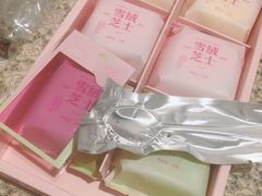 -好利来(城角街店)