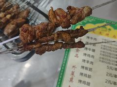-文文烤肉(大皮院店)