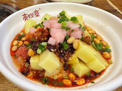 -亮欢寨(凯里总店)