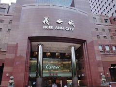 -詹爷爷乌节路街头冰淇淋
