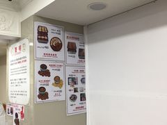 -珍妮曲奇聪明小熊(尖沙咀店)