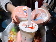 -湊湊火锅·茶憩(锦艺城店)