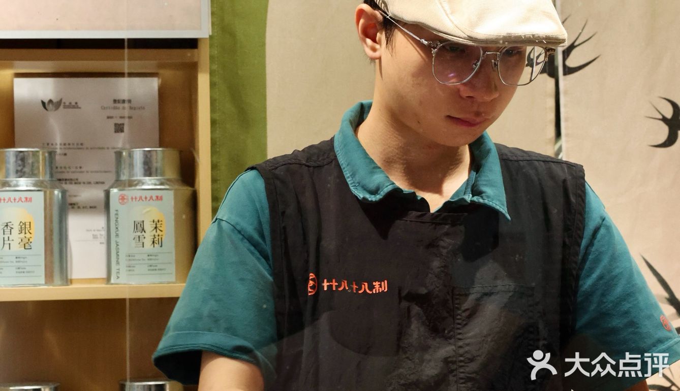 🇲🇴这杯荔枝冰红茶喝一次就沦陷了！
