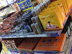 -重百超市(解放碑新华店)