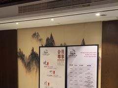 -水墨澜渟足道·SPA·传统(四望亭东关街店)