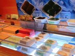 -KUMO KUMO甜品·冰淇淋(深圳壹方城店)