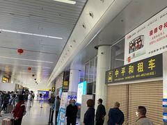 -乌鲁木齐天山国际机场-T3航站楼