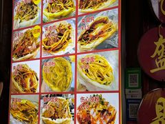 -小陈方酥锅盔(古城总店)