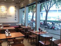 -鸿毛饺子(紫竹桥店)