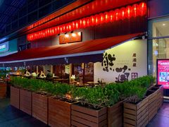 -熊藏居酒屋(kkone店)