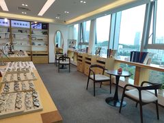 -Eziwish眼镜·蔡司授权店