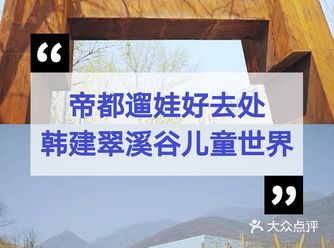 春暖花开,最近天气特别好,适合带宝宝在户外玩