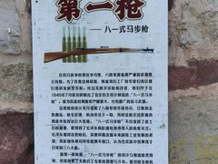-黄崖洞文化旅游区