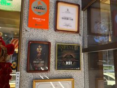 -官也街澳门火锅(新源里店)