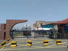 -中国人民解放军海军博物馆