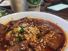 -付小姐在成都(中山公园店)