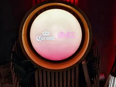 -赤红音乐现场(浦东金桥路店)