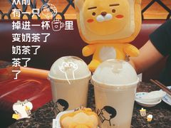 -喜茶(上海兴业太古汇店)