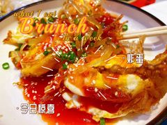 糖醋炸蛋-赵财记·肠粉·煲仔饭(九龙城店)