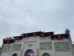 -沙县小吃文化城