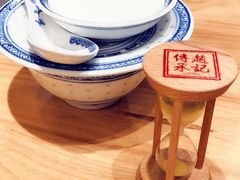 招牌姜撞奶-赵记传承(广州越秀五羊新城店)