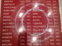 -清雅轩·清真菜·传统菜•融合菜(滑翔店)
