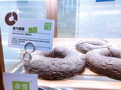 -奈雪的茶(苏宁广场店)