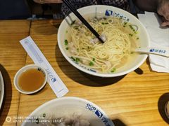 -强新鱼圆(温迪店)