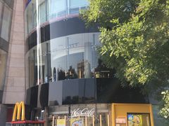 -麦当劳(展览路店)