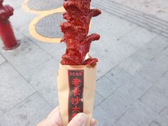 -黑色经典臭豆腐·湖南特产(步行街店)