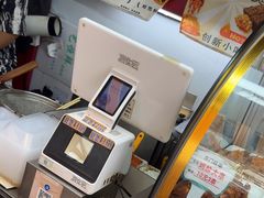 -老绍兴三味臭豆腐(奥林匹克购物广场店)