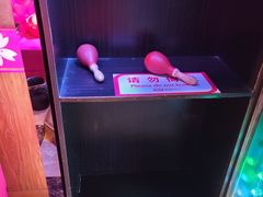 -唱吧麦颂KTV(松江五龙商业广场店)