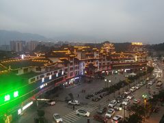 -鱼当道(恩施施州大道店)