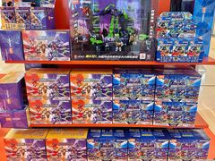 -天河城购物中心