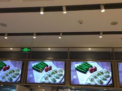 -船歌·鱼水饺青岛菜(国贸商城店)