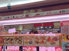 -寿司郎(皇庭广场店)