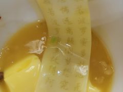 -拂晓山房·私房川菜(西门店)