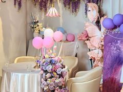 -PARFUM FLORAL花境法餐(南京首店)