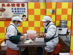 -小秋水饺(大成路总店)
