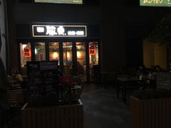 -博多豚屋拉面