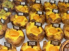 -PAPER STONE BAKERY(天汇广场店)
