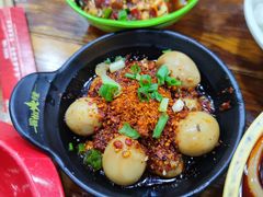 老卤鹌鹑蛋-冒椒火辣(太古里店)