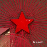 东四这家面包房超级火爆，都是来他家买面包，打牛奶的