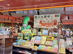 -CitiHot欢悦酒店(广州北京路店)