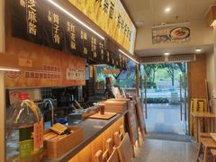 -呼啦面馆·头牌豌杂面(建新东路店)