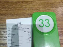 -百事佳烧鸭牛腩(上海虹桥站店)